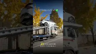 Отправка в РФ Kia Sportage Signature для Натальи #zhykmotors #кириллжужнев #автоизкореи #авто #kia