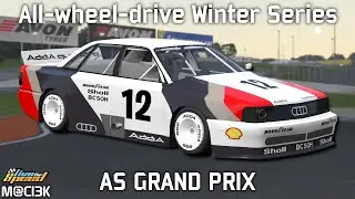 All-wheel-drive Winter Series - Aston Grand Prix (AS5) with ADDA 200 ANS TRAM | Live for Speed 0.8B