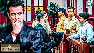 वो गाँव जहाँ कोई बूढ़ा नहीं होता: क्या 'अमरता' है एक शाप? | Adaalat 2 | KD Pathak | New Episode 2025