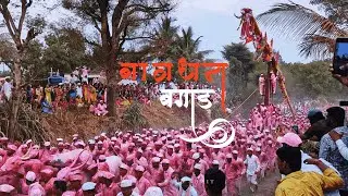 Bavdhan Bagad Yatra 2025 , bagad Bail | #khillar #bagad #bagadyatra #biggestfestival #jatra #bavdhan