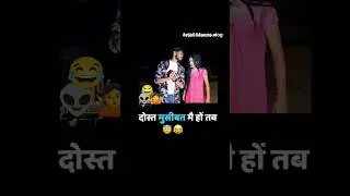 भूत प्रेत से करवाया wait🤷😂 #viralvideo #funny #alwar #explore #viralclips #funnyclips #viral