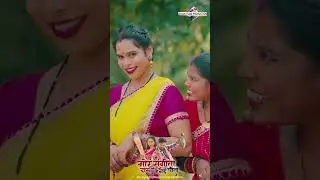 New CG Song 2026 A Wo Mor Sangeeta  #CGShorts