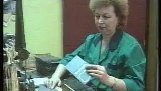 Новости 2000 01 13 №4
