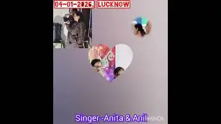 Senior citizens Song #anilanita #indiansinger #hindisong #mukeshsongs 