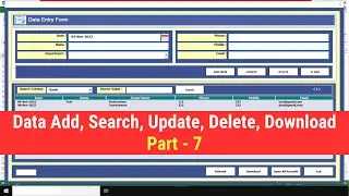 Creating Advanced Excel User Form Step by Step with Excel VBA - Part 7