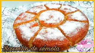 Bizcocho de sémola súper ESPONJOSO ( basbusa)| *SIN SIROPE*| dulceysalado⭐