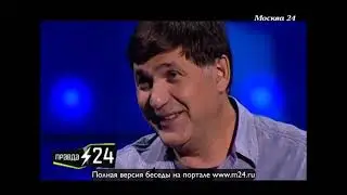 Сергей Пускепалис про съёмки ленты 