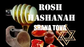 Happy Rosh Hashanah.  May your coming year be filled with seeds of wisdom & joy. 'Shanah Tova'