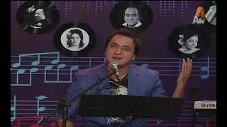 A. Nayyar | Naala E Saba Tanha | نالہ صباء تنہا | ATV | SRBC
