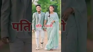 New santali video 2024 // A Godom A Godom #love #new #santalisong #santali #newsantali #santhali