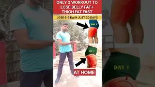 Your Reduce Inner Thighs Fat Easily 💯✅#youtubeshorts #weightloss #exercise #yoga #health #fitness