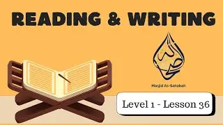 Read & Write Arabic (Level 1) || 36