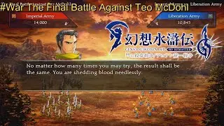 Suikoden 1 HD Remaster War The Final Battle Against Teo McDohl