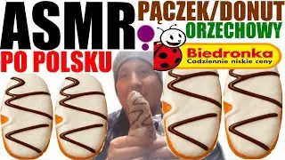 asmr po polsku pączek biedronka premium orzech dźwięki jedzenia/donut eating sounds #asmr #mukbang