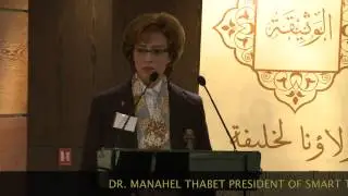 Zainab AlFarhan AlImam, WGSF , ZIRYAB, KONOOZ,