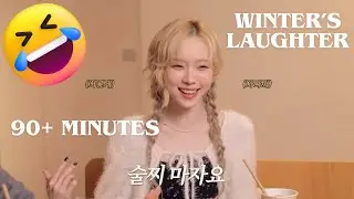 aespa Winter LAUGH Compilation Debut to Whiplash