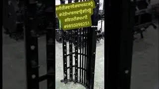 #new#virdi#viral#punjab#khamano#basket#combine#repair#jatt#life#9855098251