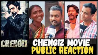 Chengiz movie public reaction | Chengiz movie public review | Jeet | chengiz movie review | Susmita