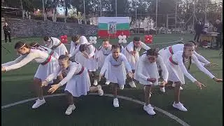 Танц 