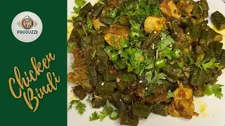 Spicy Chicken Bhindi Masala | Tasty Chicken & Okra Recipe | Fooduzzi