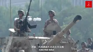 Amphibious Assault Formations &mdash; Victory Day Parade