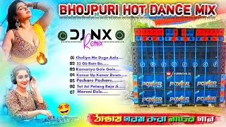 Bhojpuri Hot Dance Humming Mix ✨ Dj Nx Remix ✨ New Bhojpuri Dj Song ✨ Dj Susovan Remix 