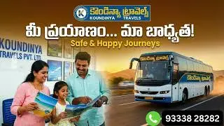 Koundinya Travels Service available across India