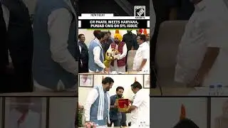 Union Minister CR Paatil discusses SYL dispute with Haryana & Punjab CM at Shram Shakti Bhawan
