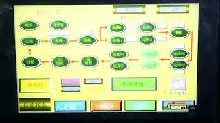 eps styrofoam floatation equipment，eps styrofoam floatation machine styrofoam floatation production