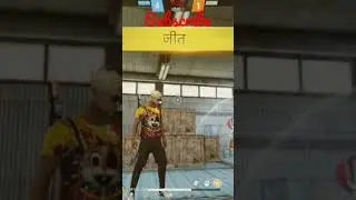 had sot