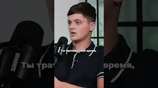Почему я удалился из TikTok? / Karaseni podcast
