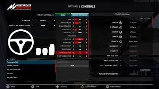 ACC Console Practice