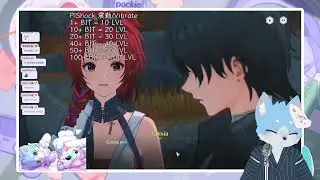 【#197-3】一個禮拜沒直播了可是還在要做作業 PiShock目前只會震動 - 25/05/2024