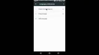 get swipe coordinates for Autoinput