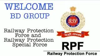 Railway Protection Force and  Railway Protection Special Force