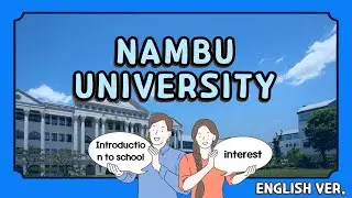 Nambu Univ    English Ver   중국어 자막