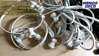 2*1.5mm&sup2; Flat Copper String Lights