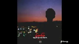 Qarakesek - Бәрібір 2 (new )