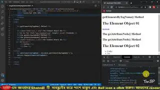 GetElementsByTagName () method in JavaScript html Dom | Part - 54