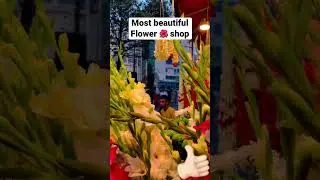 Flower shop | Toko bunga| | محل زهور| | Negozio di fior| | Blumenladen| #shorts #flowershop