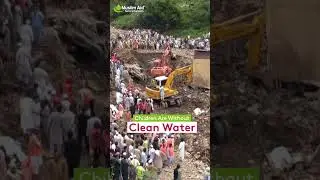 Pakistan Is In Crisis&mdash;Can We Count On You?| Muslim Aid