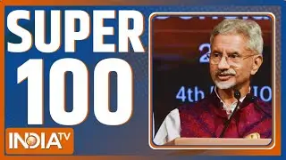Super 100 News: EC On Bihar Elections | S. Jaishankar On Changing War Situation | BJP Meeting