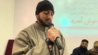 Naath of Shah Hamis  During the first phase of Hajj 