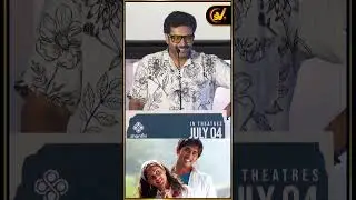 Siddharth-ஐ கலாய்த்த Ravi Mohan | 3BHK Audio Launch | Ravimohan Speech | SV TV |