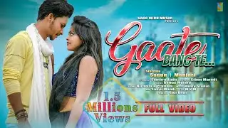 GAATE BANG TE | NEW SANTALI VIDEO 2022 | Official Video | Sagun Singal & Manjari Sinku