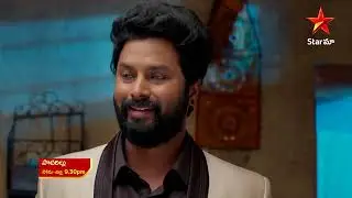 Podarillu Promo | 4th Feb 2026 | Mon - Fri at 9:30 PM | Star Maa Serials | Star Maa