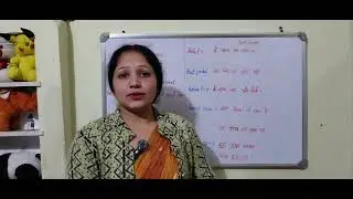 Verb ki 1st/ 2nd/ 3rd/4th/5th form का use कैसे करें। Forms of verb #verbs #englishlanguage #trending