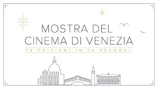 Mostra del Cinema di Venezia &raquo; 74 Edizioni in 74 Secondi | Stylight