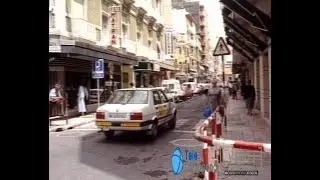 🏬 Comercios del centro de Cartagena (1989)