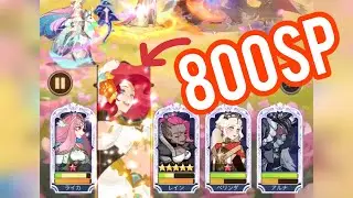 【AFK arena】How to use Awaken Lyca at main stage 46-60  203 deficit